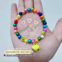 ราคา สร้อยคอจิ๋ว สร้อยคอสัตว์ตัวเล็ก ลูกปัดมุกสี สดใส 6มิล สร้อยคอลูกแมว แถมกระดิ่งอันจิ๋ว สร้อยคอสัตว์เลี้ยง น่ารักมาก อันเล็ก หลายขนาด ปลอกคอลูกปัด สร้อยคอลูกปัด ปลอกคอแมว สร้อยคอแมว ขนาดลูกปัด6มิล (2033