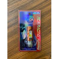 ราคา หลอดไฟหน้า LED สำหรับมอเตอร์ไซค์ แป้นเล็ก (13924755189)