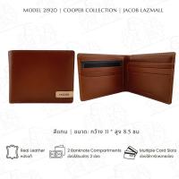 ราคา JACOB กระเป๋าสตางค์ชาย รุ่น COOPER 21920 (5128060332)
