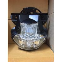 ราคา ไฟหน้า MSLAZM SLAZ โคมไฟหน้า M SLAZเอ็มสแลท LED HMA (9484243105)