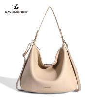 ราคา David Jones ปารีสผู้หญิงกระเป๋าถือสะพายข้างกระเป๋าหนัง Pu กระเป๋าถือหญิงผู้หญิงกระเป๋าสะพายไหล่ (20647046717)