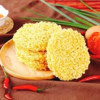 ราคา บะหมี่กึ่งสำเร็จรูป เส้นบะหมี่ บะหมี่ เส้นมาม่า มาม่า บะหมี่จีน บะหมี่เกาหลี บะหมี่สำเร็จ บะหมี่ไข่ (16101974777)