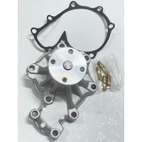 ราคา ปั้มน้ำ MAZDA Fighter FORD RANGER ปี1998 2005 BT50 เครื่อง 2 52 9 OEM WPZ 030VAT (9787710023)