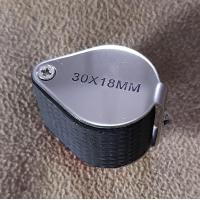 ราคา กล้องส่องพระ เลนส์แก้ว 30X18 เลนส์กว้าง 18มิล เลนส์ขยาย 30X เลนส์ ขยายชัด ส่องสบายตา ใช้ส่องใด้อเนกประสงค์ (9210953704)