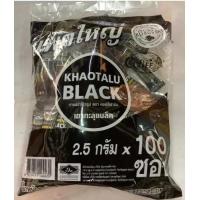 ราคา กาแฟดำเขาทะลุ คอฟฟี่ฟาร์ม กาแฟดำจากชุมพร กาแฟดำโรบัสต้าแท้100 25 50 100ซอง (20568845119)