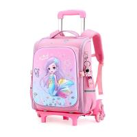 ราคา Dani Atte กระเป๋านักเรียนล้อลาก กระเป๋านักเรียนอวกาศใหม่ กระเป๋านักเรียนป้องกันกระดูกสันหลัง กระเป๋านักเรียนแบบลากน่ารัก กระเป๋านักเรี (16891945420)