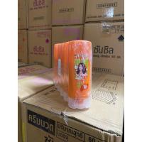 ราคา ซันซิล ขวดเล็ก 60 มล ขนาดพกพา SUNSILK แชมพู ครีมนวด แพ็ค 6 ขวด (18879880386)