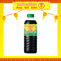 ราคา ภูเขาทอง น้ำซอสปรุงรสฝาเขียว ซอสถั่วเหลือง 500 มล (20537183545)