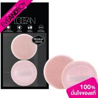 ราคา LOCEAN Basic Loose 2pcs พัฟแป้งฝุ่น (17274768665)