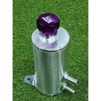 ราคา ถังน้ำมันพาวเวอร์อลูมิเนียม ทรงกลม (20566597643)