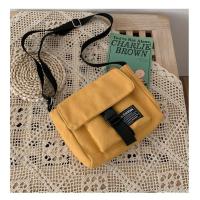 ราคา พร้อมส่ง wonderful story กระเป๋าสะพายข้าง ทรงสวย ผ้าแคนวาส กระเป๋าแฟชั่นวัยรุ่นสไตล์เกาหลี รุ่น D 1515 (20353476908)