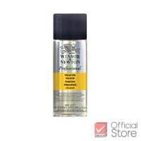 ราคา Winsor Newton น้ำยาพ่นภาพฟิกซ์ตีบ 400 มล 3041913 จำนวน 1 กระป๋อง (9388567586)