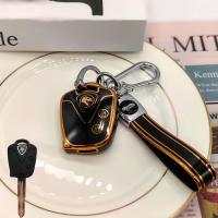 ราคา เคสกุญแจรีโมตโปรตอนสำหรับ Waja Saga Blm Savy Persona Flx Key เคส Tpu คีย์ที่ใส่กุญแจพวงกุญแจสุดเท่ห์โปรตอน (19565892557)