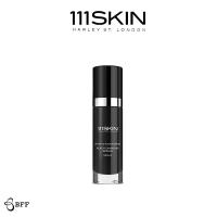 ราคา 111SKIN BLACK DIAMOND SERUM 30 ML 111สกิน แบล็ค ไดมอนด์ เซรั่ม 30 มล (20395226375)