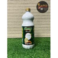 ราคา กะทิขวดอัมพวา 1000ml (19315593181)