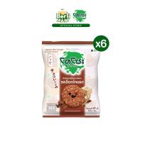 ราคา 6 แพ็ก Dozo โดโซะ ข้าวหอมญี่ปุ่นอบกรอบ รสช็อกโกแลต 65 ก (20518601088)