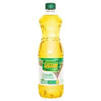 ราคา น้ำมันมรกต 1ลิตร (17461164870)