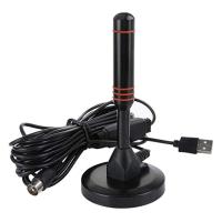 ราคา Monqiqi กล่องรับสัญญาณ ABL ราคาถูก DIGITAL TV ANTENNA รุ่น DVB เสารับสัญญาณทีวี ดิจิตอล เสาทีวีดิจิตอล ใช้ได้ทั้งในอาคารและบ้าน การติดตั้งง่าย (20176089729)