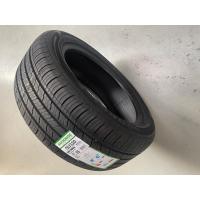 ราคา GOODRIDE 265 50R20 รุ่น SU320 ปี 23 ยางรถยนต์ 1 เส้น (18443320233)