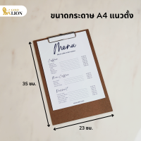 ราคา คลิปบอร์ด กระดานรองวาด กระดานวาดรูป กระดานสเก็ตภาพ Gold Lion ขนาดสำหรับกระดาษ A4 A3 A2 (17606512131)