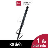 ราคา BSC DIVA LASTING LINER 2 IN 1 บีเอสซี ดีว่า ลาสติ้งไลเนอร์ ทู อิน วัน ดินสอเขียนขอบตาแบบหมุนอัตโนมัติที่มาพร้อมกบเหลาในแท่งเดียว (20568759593)