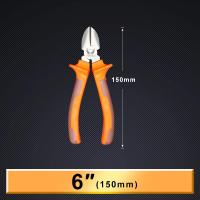 ราคา MUSCLE COW คีมช่าง คีมปากจิ้งจก คีมปากแหลม 8 นิ้ว คีมปากรวม คีมปากจระเข้ ครีมตัดลวด ครีมปากจิ้งจก ครีมปากแหลม (20638093638)