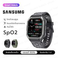ราคา SAMSUNG สมาทวอชของแท้ smart watch ของแท้ IP67 กันน้ำ โหมดกีฬาที่หลากหลาย รองรับการแบ่งหน้าจอ หน้าจอสี่เหลี่ยม 1 83 นิ้ว รองรับแคลอรี่ รองรับ Android IOS (20464474257)