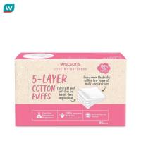ราคา Watsons วัตสัน สำลีแผ่นรีดขอบ 5 เลเยอร์ 80 แผ่น (20400525945)