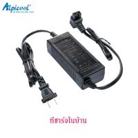 ราคา อุปกรณ์เสริมสำหลักตู้เย็น Alpicool ตู้เย็นขนาดเล็ก สายชาร์จตู้เย็นพกพา แบตเตอรี่15600mAh สายชาร์จตู้เย็นในรถ (20282798749)