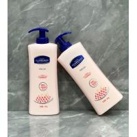 ราคา โลชั่นน้ำหอม ครีมทาผิว โลชั่นบำรุงผิวกาย Vaseline BODY LOTION 400G (19385051769)