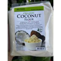 ราคา แป้งมะพร้าว coconut flour (19979385323)