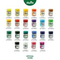 ราคา Sakura สีโปสเตอร์ ซากุระ 30cc (9127292836)