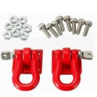ราคา LOUISIS ตะขอโลหะคู่เครื่องกว้านตีนตะขาบบังคับวิทยุรุ่น1 10อุปกรณ์เสริมตะขอตะขอรถพ่วงโลหะ SCX 10เบ็ด1 10ตีนตะขาบ RC ตีนตะขาบหิน R c (20069240819)