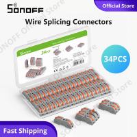 ราคา SONOFF 34PCS ตัวเชื่อมต่อสายไฟใช้งานง่าย DIY Splice เครื่องมืออเนกประสงค์ตัวเชื่อมต่อสายไฟสำหรับพัดลมไฟฟ้า ไฟ สวิทช์ (20448126113)
