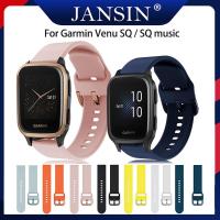 ราคา สาย Garmin Venu SQ นาฬิกาอัจฉริยะ สายซิลิโคนสำหรับเล่นกีฬา garmin venu sq music สายนาฬิกา (13762299035)