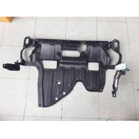 ราคา พลาสติกใต้เครื่องHonda accord g8 ปี2008 2012 2 0 2 4 (18180083986)