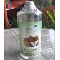ราคา น้ำมันมะพร้าวบริสุทธิ์ สกัดเย็น 100 สวนปานะ บรรจุ 525ml (19770831570)