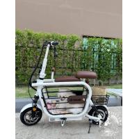 ราคา สกู๊ตเตอร์ไฟฟ้า สกูตเตอร์ รถใส่สัตว์เลี้ยง Electric Scooter ประหยัดไฟ การันตียอดขายมากที่สุดในไทย ต้องร้าน Yidi Thailand เท่านั้น (2256380997)