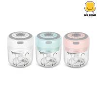 ราคา MY HOME SHOP เครื่องบดอาหาร เครื่องบดอาหารอเนกประสงค์ เครื่องบดเนื้อ เครื่องบดหมู เครื่องบดเนื้อสัตว์ เครื่องบดกระเทียม H51 H47 (11325715404)