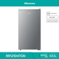 ราคา HISENSE ไฮเซ่นส์ ตู้เย็น 1 ประตู 3 4Q รุ่น RR121D4TGN สีเงิน (16271682293)