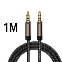 ราคา พร้อมส่งใน1วัน สายต่อเสียง AUX ต่อหูฟัง 3 5 มม ตัวผู้ 2 ปลั๊ก สายถัก สำหรับโทรศัพท์ หูฟัง ลำโพง แท็บเล็ต พีซี เครื่องเล่น MP3 สายสัญญาณเสียงแจ็ค (19085183814)