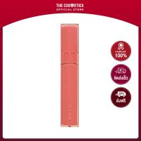 ราคา Rom nd Dewy Ful Water Tint 01 In Coral รอมแอนด์ ลิปทินท์ดิวอี้ สีส้มพีชอมแดงนิดๆ (12491088781)