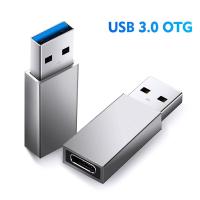 ราคา อะแดปเตอร์ แปลง Type C เป็น USB 3 0 Adapter for Cable HDD SDD PC Laptop ตัวแปลง USB ชายเป็น Type C หญิง For Xiaomi Samsung (17097992175)