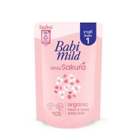 ราคา Babi Mild ชนิดเติม sakura และ ultra mild 350ml ผลิตภัณฑ์สบู่เหลว เบบี้มายด์ (18371285200)