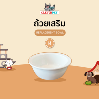 ราคา ชามให้อาหารแมว สุนัขพันธุ์เล็ก พร้อมขาตั้งไม้ ชามอาหารแมว ชามอาหารสัตว์เลี้ยง ถ้วยข้าวแมว ถ้วยข้าวหมา CleverPet (15974551133)