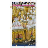 ราคา น้ำมันเหลือง ดอกบัว 9 ดอก ขนาด 24 ml (8747586906)