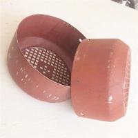 ราคา Ye2ฝาครอบกันลม132มอเตอร์สามเฟสฝาครอบกันลมใบพัด5 5KW 7 5kW ฝาครอบป้องกันเหล็กกิโลวัตต์ (8757200603)