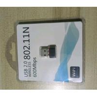 ราคา วรับ WIFI สำหรับคอมพิวเตอร์ โน้ตบุ๊ค แล็ปท็อป ตัวรับสัญญาณไวไฟ USB 2 0 Wireless WiFi Adapter 802 11N 150Mbps รับไวไฟความเร็วสูง ตัวรับสัญญาณไวร์เลส (19644018853)