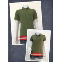 ราคา เสื้อโปโลหญิง ตรากวางแท้ Geeko สีขี้ม้าอ่อน หญิง (1667354576)