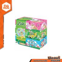 ราคา ZILK Melona Soft กระดาษเช็ดหน้า แพ็ค 3 P3 (17115166194)